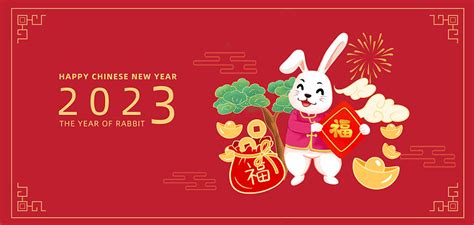 兔年圖案|兔年新年背景圖片素材，2023, 新年, 背景高清背景桌。